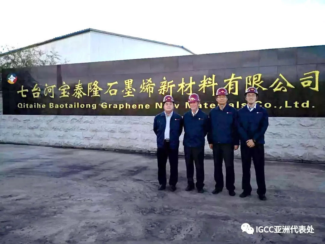 710公海-迎接您来到公海