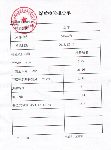 710公海-迎接您来到公海