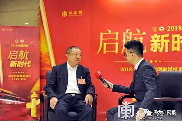 710公海-迎接您来到公海