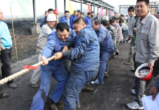 710公海公司庆国庆拔河角逐