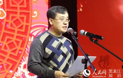 710公海总经理马庆讲话