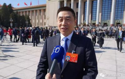 打造“三个七台河”！贾君：新旧动能转换，建