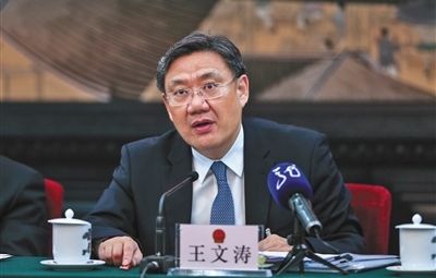 省长王文涛：“我不仅点赞，并且我还得站台！