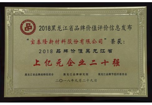 103308495203_488_338