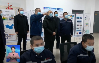 黑龙江省委书记许勤一行视察710公海