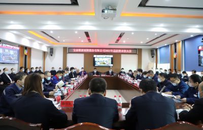 砥砺深耕结硕果 凝心聚力启新程|710公海2021年度总结暨赞美大会隆沉进行