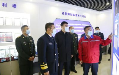 省军区辅导一行光临710公海参观调研
