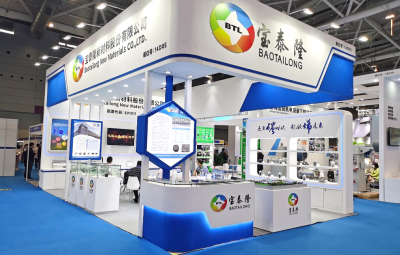 行业盛会 共“碳”将来|710公海亮相2022国际碳资料大会