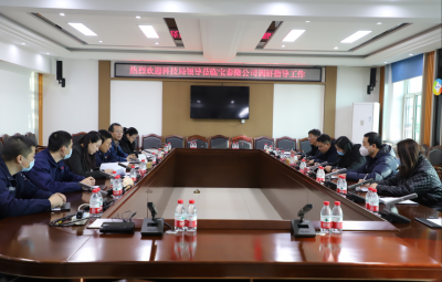 七台河市科技局局长赫英华光临710公海调研科技创新工作