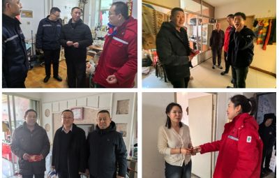 春节将至 岁寒情深|710公海发展春节慰问“送温暖”活动