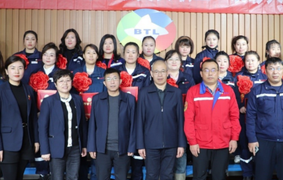 激扬巾帼志 逐梦新将来|  710公海隆沉召开2023年度“最美女职工”赞美座谈大会